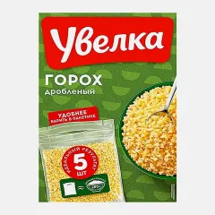 КРУПА УВЕЛКА ГОРОХ ДРОБЛЕН. 5пак/80г/, шт