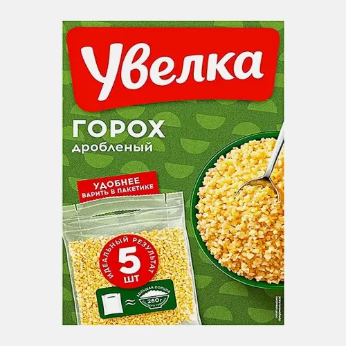 КРУПА УВЕЛКА ГОРОХ ДРОБЛЕН. 5пак/80г/, шт