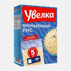 КРУПА УВЕЛКА РИС ОБР. ПАРОМ 5пак/80г, шт