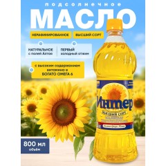 МАСЛО Подсолнечное Рафинированное МИЛОРА  0,8л