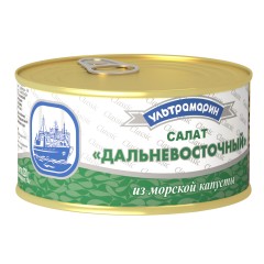 САЛАТ ИЗ МОРСКОЙ КАПУСТЫ 5 МОРЕЙ 220г, шт