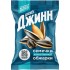 СЕМЕЧКИ ПРИВЕТ ПОЛОСАТЫЕ СОЛЕНЫЕ 100г