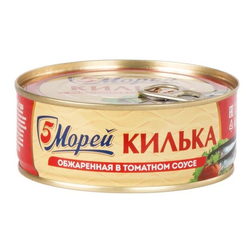 ТОЛСТОЛОБИК в томатном соусе 5 МОРЕЙ 240г №3 КЛ., шт