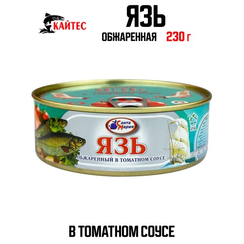 ЯЗЬ ОБЖАРЕНЫЙ в ТОМАТНОМ СОУСЕ КАЙТЕС 230г КЛЮЧ