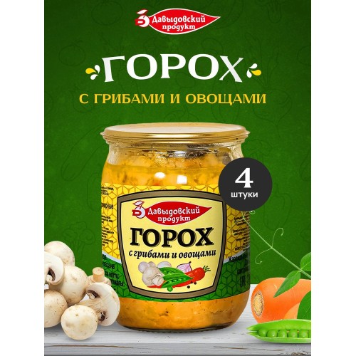 ГОРОХ ДАВЫД. ПРОДУКТ С ГРИБАМИ 0,5л(510г), шт