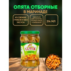 ГРИБНОЕ АССОРТИ LUTIK В МАРИН.314мл, шт