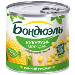 КУКУРУЗА БОНДУЭЛЬ 212мл, шт