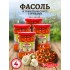 ФАСОЛЬ ДАВЫДОВ ПРОДУКТ С ГРИБАМИ В ТОМАТНОМ СОУСЕ 0,5л (470г)