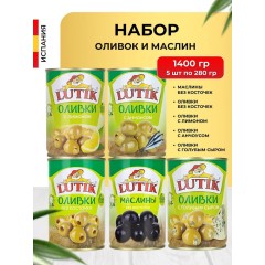 ОЛИВКИ LUTIK Б/К 280мл