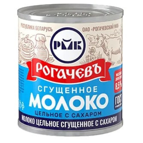 Молоко сгущенное С КОФЕ Рогачевъ 7% 380г  ж/б