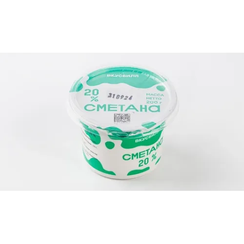Сметана 20% пл. стакан 200гр (Ягодная поляна)