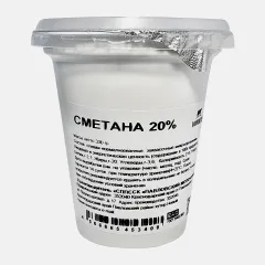 Сметана 20% пл. стакан 380гр. (Ягодная поляна)
