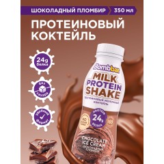Молочный коктейль вкус пломбира пастер  2% пэтбут 835 г УДОЕВО, шт