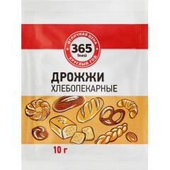 Дрожжи сухие 10г/40, шт