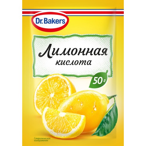 Лимонная кислота 50г, шт