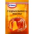 Разрыхлитель теста 10г