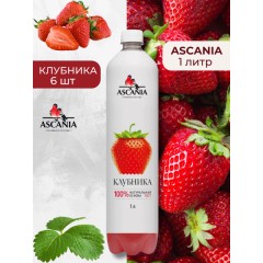 Нартия Страна КЛУБНИКА 1.5 л, шт