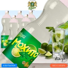 Нартия Страна МОХИТО 1.5 л, шт