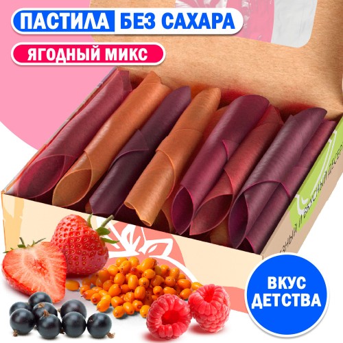 Нартия Страна ЯГОДНЫЙ МИКС 2.0 л, шт