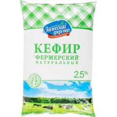 Кефир 2,5% п/э 0,8л, шт