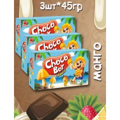 Чоко Бой (ChocoBoy) коробочка по 45 гр , шт