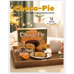 Чоко Пай (Choco Pie) 12 штук в коробке по 30 гр, шт