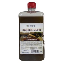 Домашнее Любимое 1кг(Высоц)