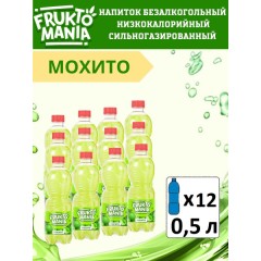 Мохито 0,5 л т.з. Fruktomania new, бут