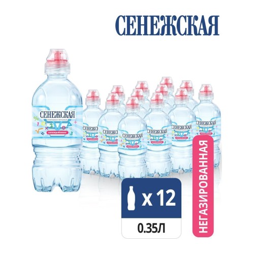 Сенежская 0,35 л негаз, бут