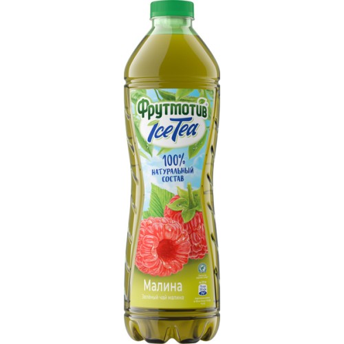 Холодный чай со вкусом Малины 1,5 л т.з. Fruktomania, бут