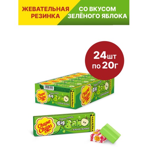 ЖЕВ.РЕЗИНКА  БИГ БАБОЛ ЗЕЛ.ЯБЛОКО (1050) 16*24 20г, шт