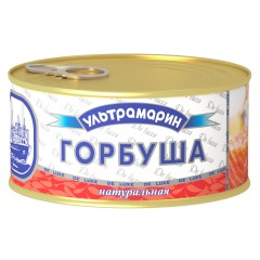 ГОРБУША Натуральная СОХРАНИМ ТРАДИЦИИ 240г, шт