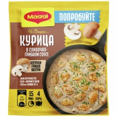 МАГГИ Курица в сливочно-чесночном Соусе 26г