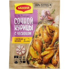 МАГГИ НА ВТОРОЕ Для Соч Кур Чесн 12х38г, шт