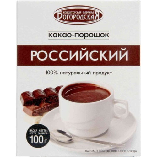 РОССИЙСКИЙ Какао Порошок ГОСТ 100 г
