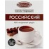 РОССИЙСКИЙ Какао Порошок ГОСТ 100 г