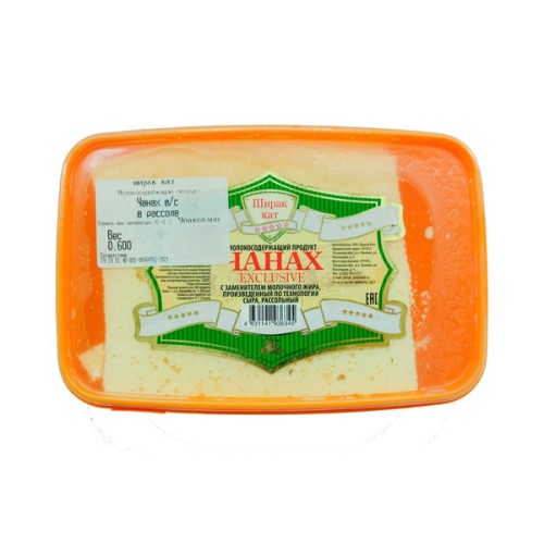 Сыр Чанах Рассольный Ташир 2.5кг Мол Мир