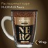 Кофе Maximus NERO ст.круж.70гр
