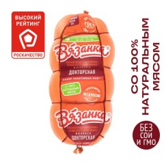 Буженинная колбаса в/к Гост кат. А (Особый заказ), кг