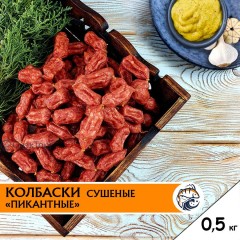 Дачные колбаски п/к  Идея вкуса, кг