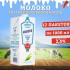 Молоко питьевое ультрапаст. 2,5% ТФА 0,9кг