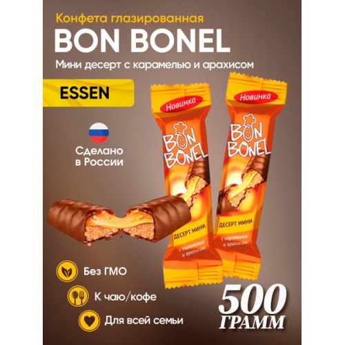 BON BONEL®. Десерт МИНИ с карамелью и арахисом Махеевъ, шт