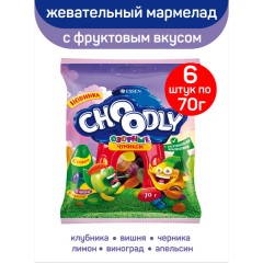 CHOODLY®КИСЛЫЕ Ползунчики. Марм.жеват.пакет 70гр/Махеевъ, шт