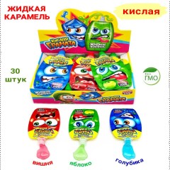 Жидкая конфета Кислошок Граната 20г