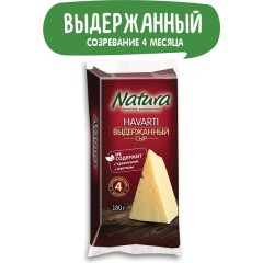 Сыр Эстет нуар 45%, брус 5-6кг Традиции Сыроваров, кг