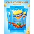 Сыр Спагетти копченый (Семечки) шт, шт