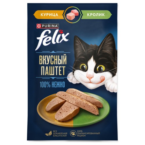 FELIX Суп Курица 48г, шт