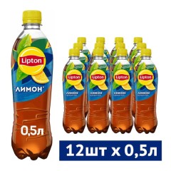 Липтон Газ Чер Чай Лимон 0.5л ПЭТ