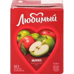 Любимый Напиток Яблоко Осветленный 0.2л