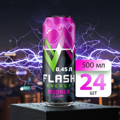 Flash Up Energy Bubble GUM 0.45л банка